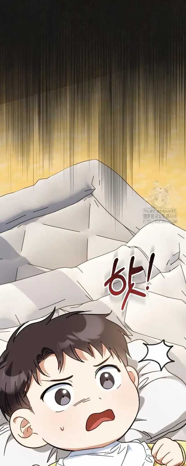 Tôi Sẽ Vực Dậy Gia Tộc Này Chap 1 - Next Chap 2