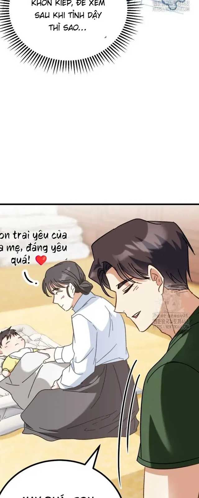 Tôi Sẽ Vực Dậy Gia Tộc Này Chap 1 - Next Chap 2