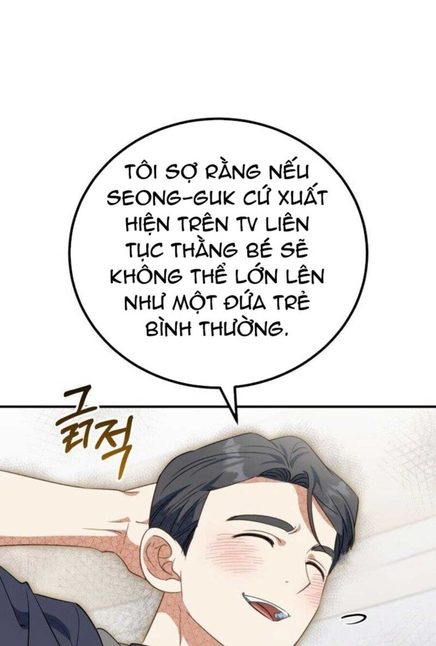 Tôi Sẽ Vực Dậy Gia Tộc Này Chap 10 - Next Chap 11