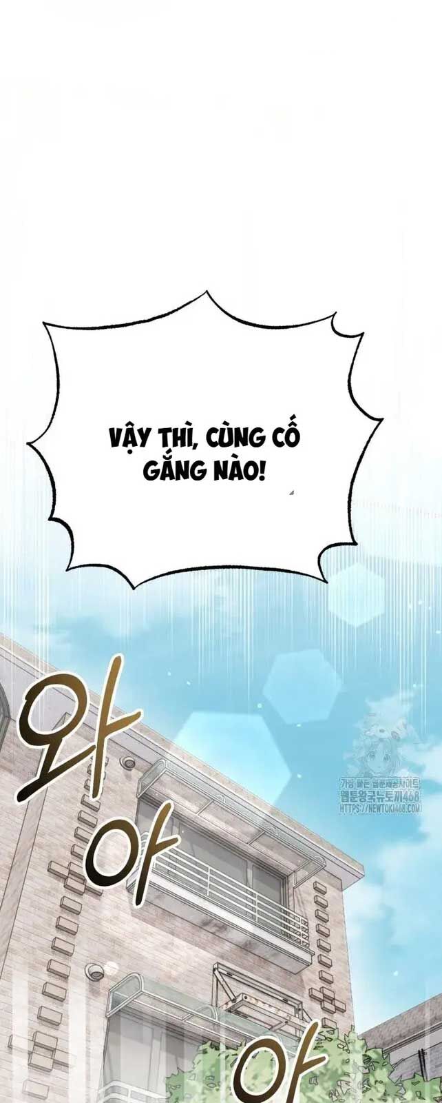 Tôi Sẽ Vực Dậy Gia Tộc Này Chap 11 - Next Chap 12