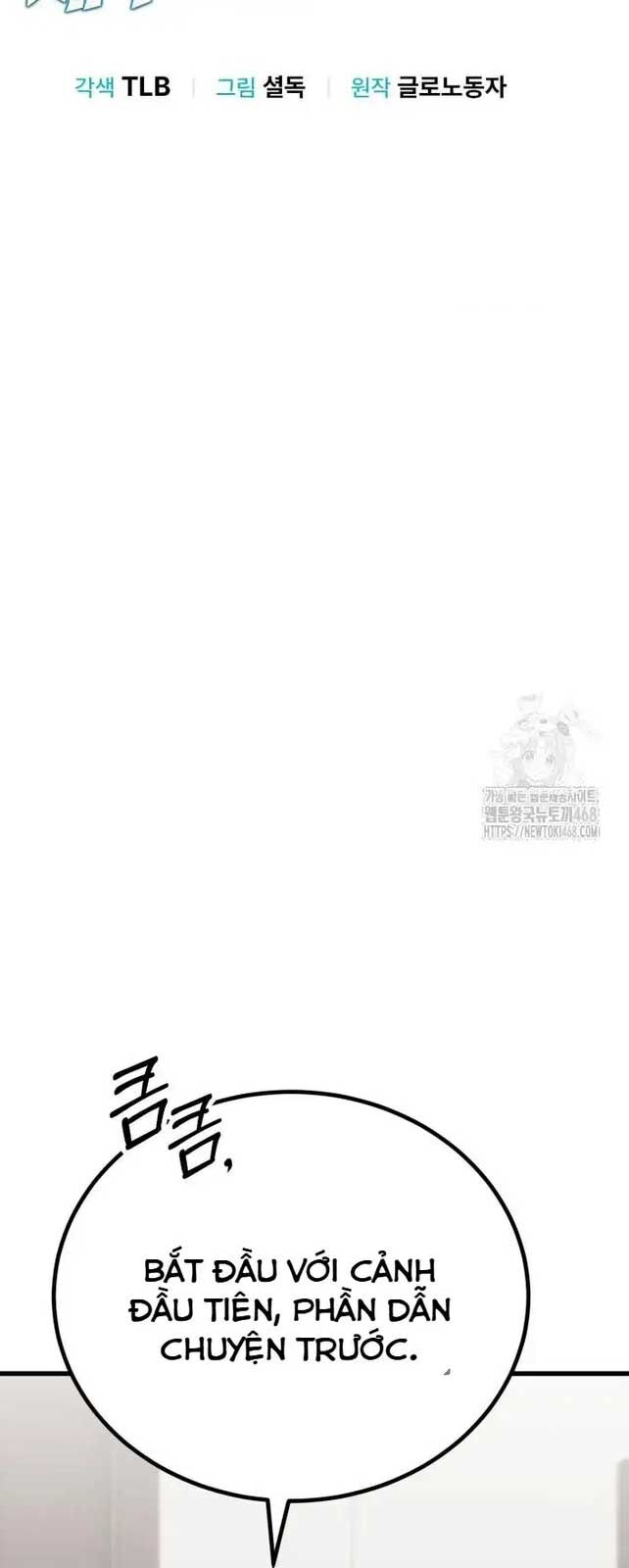 Tôi Sẽ Vực Dậy Gia Tộc Này Chap 11 - Next Chap 12