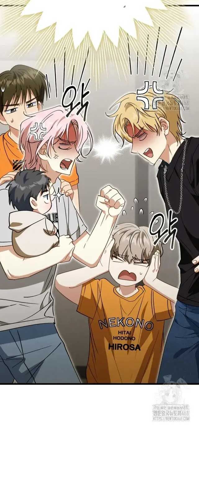 Tôi Sẽ Vực Dậy Gia Tộc Này Chap 11 - Next Chap 12