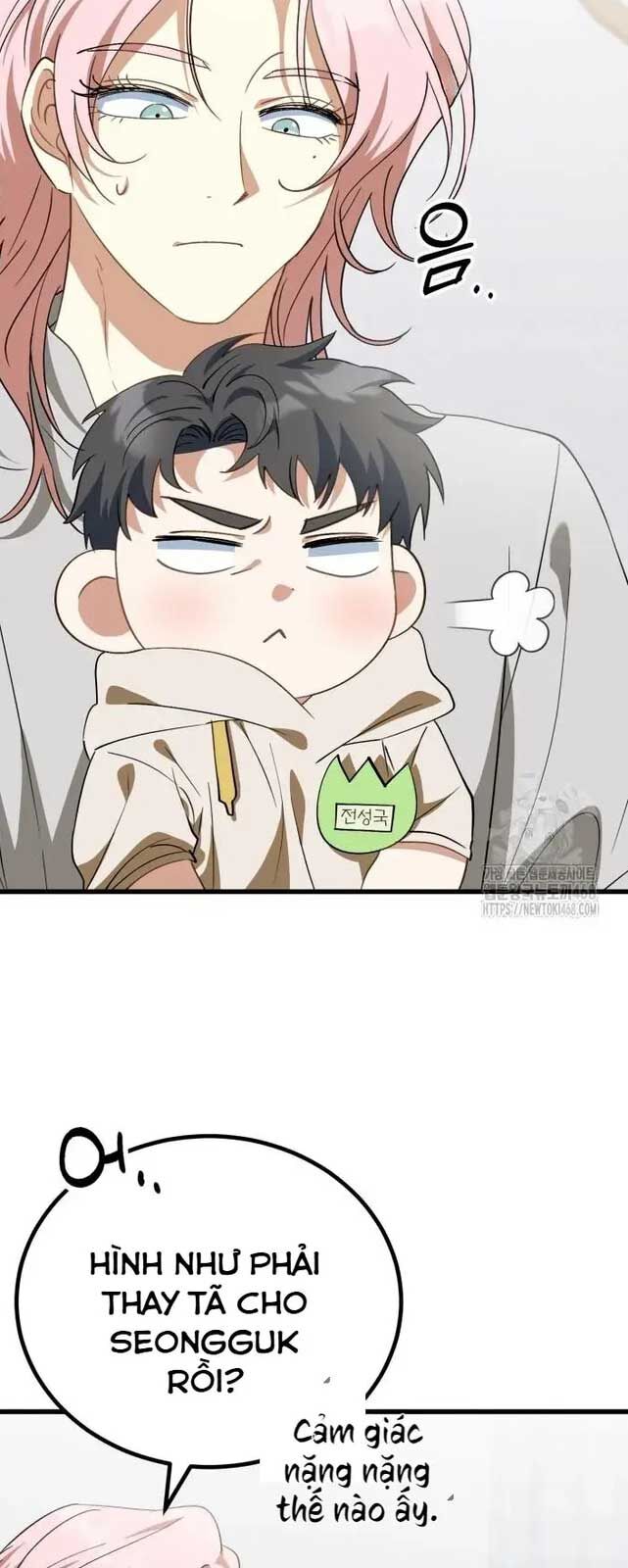 Tôi Sẽ Vực Dậy Gia Tộc Này Chap 11 - Next Chap 12