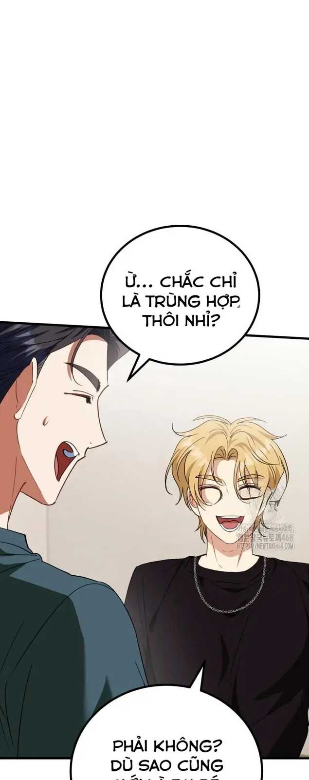 Tôi Sẽ Vực Dậy Gia Tộc Này Chap 11 - Next Chap 12