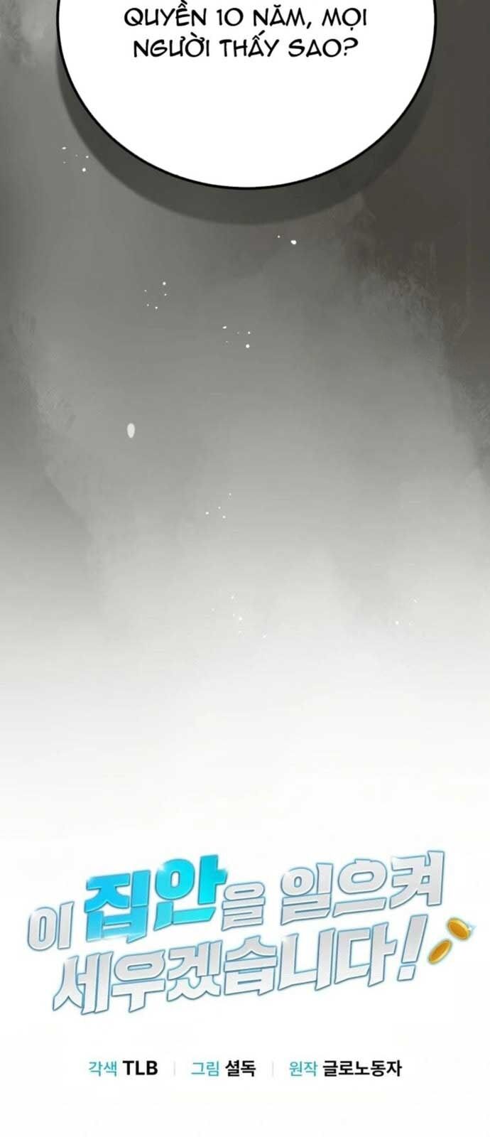 Tôi Sẽ Vực Dậy Gia Tộc Này Chap 13 - Next Chap 14