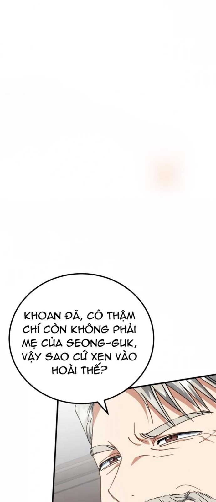 Tôi Sẽ Vực Dậy Gia Tộc Này Chap 13 - Next Chap 14