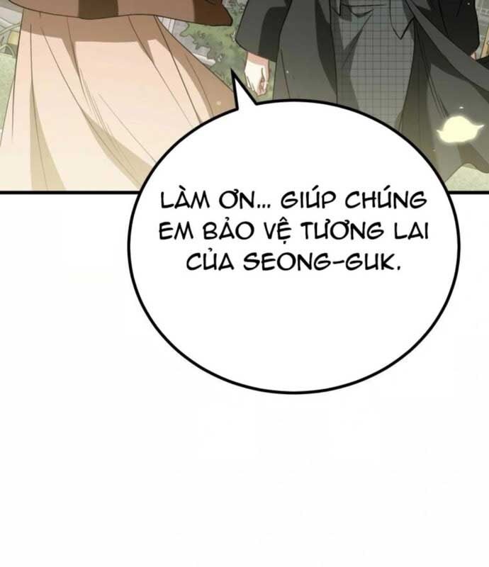 Tôi Sẽ Vực Dậy Gia Tộc Này Chap 13 - Next Chap 14