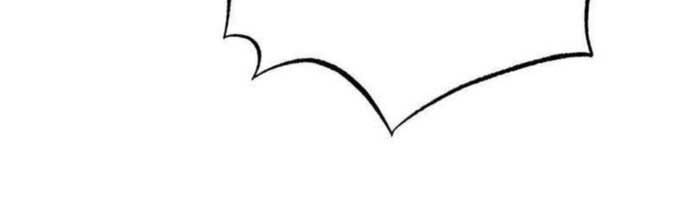 Tôi Sẽ Vực Dậy Gia Tộc Này Chap 14 - Next Chap 15