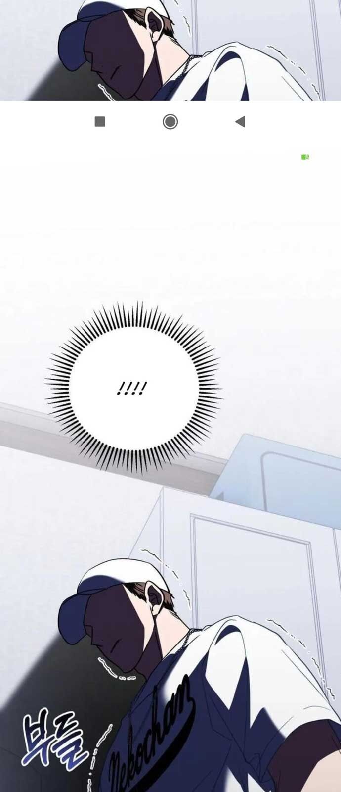 Tôi Sẽ Vực Dậy Gia Tộc Này Chap 14 - Next Chap 15