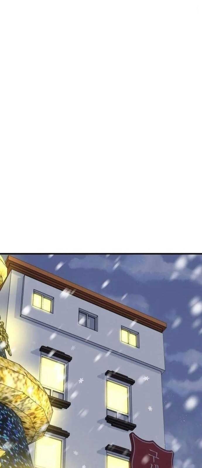 Tôi Sẽ Vực Dậy Gia Tộc Này Chap 15 - Next Chap 16