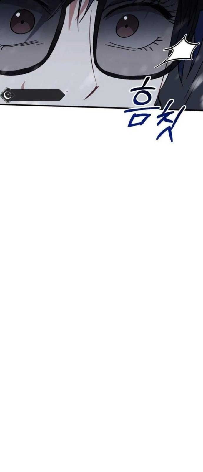 Tôi Sẽ Vực Dậy Gia Tộc Này Chap 15 - Next Chap 16