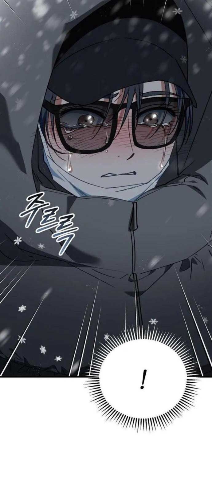 Tôi Sẽ Vực Dậy Gia Tộc Này Chap 15 - Next Chap 16