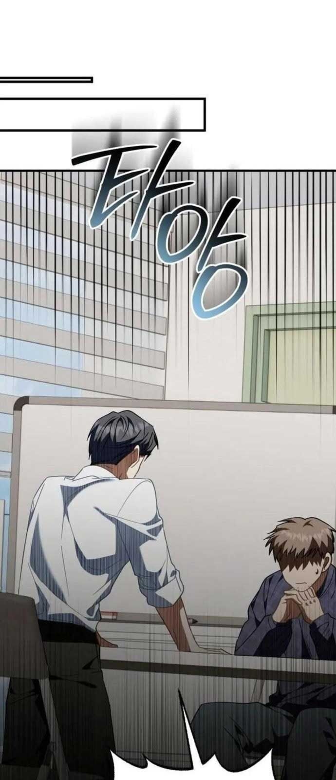 Tôi Sẽ Vực Dậy Gia Tộc Này Chap 15 - Next Chap 16