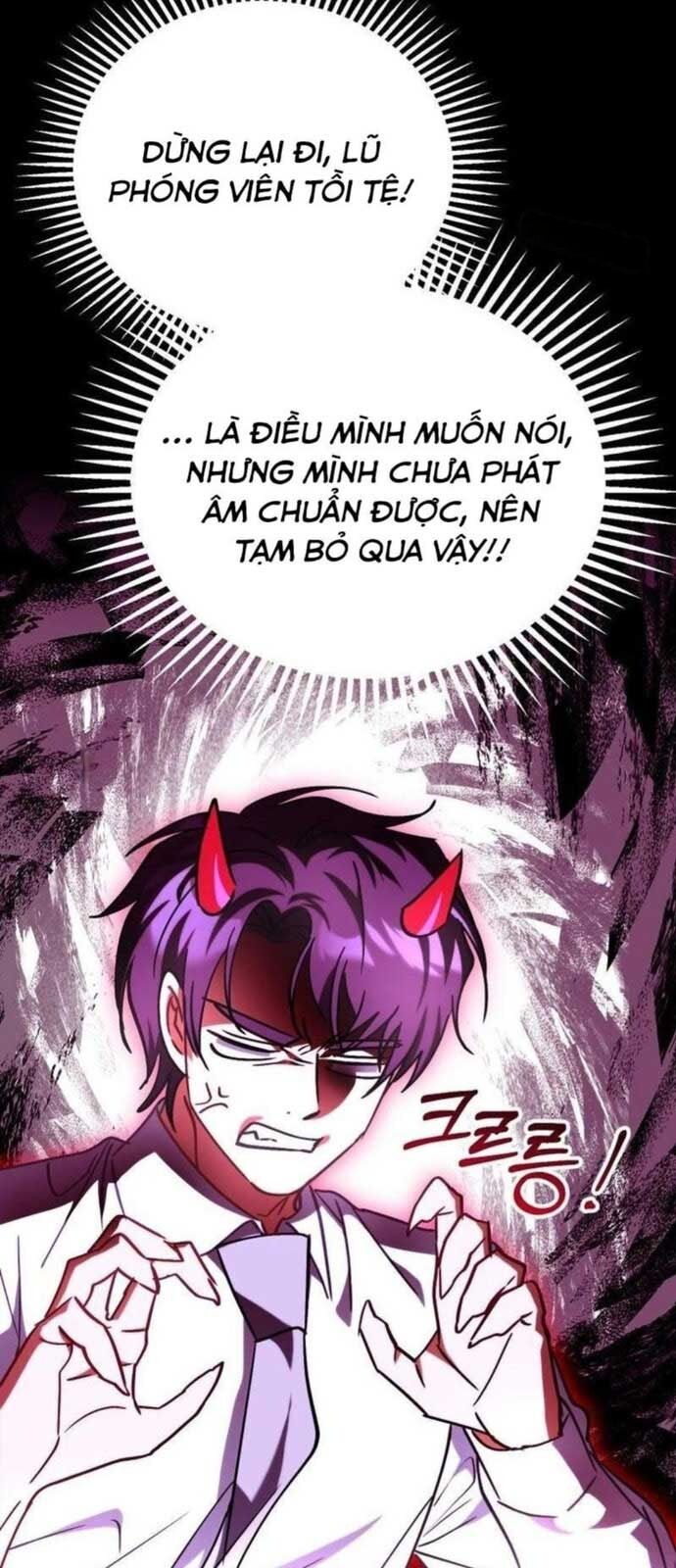 Tôi Sẽ Vực Dậy Gia Tộc Này Chap 16 - Next Chap 17