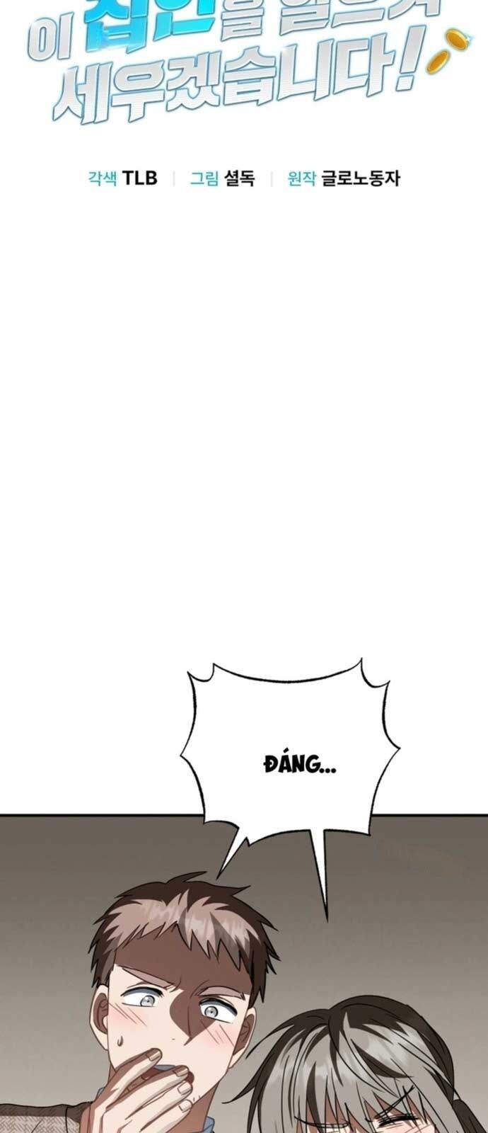 Tôi Sẽ Vực Dậy Gia Tộc Này Chap 17 - Next Chap 18