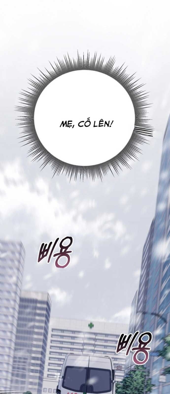 Tôi Sẽ Vực Dậy Gia Tộc Này Chap 17 - Next Chap 18