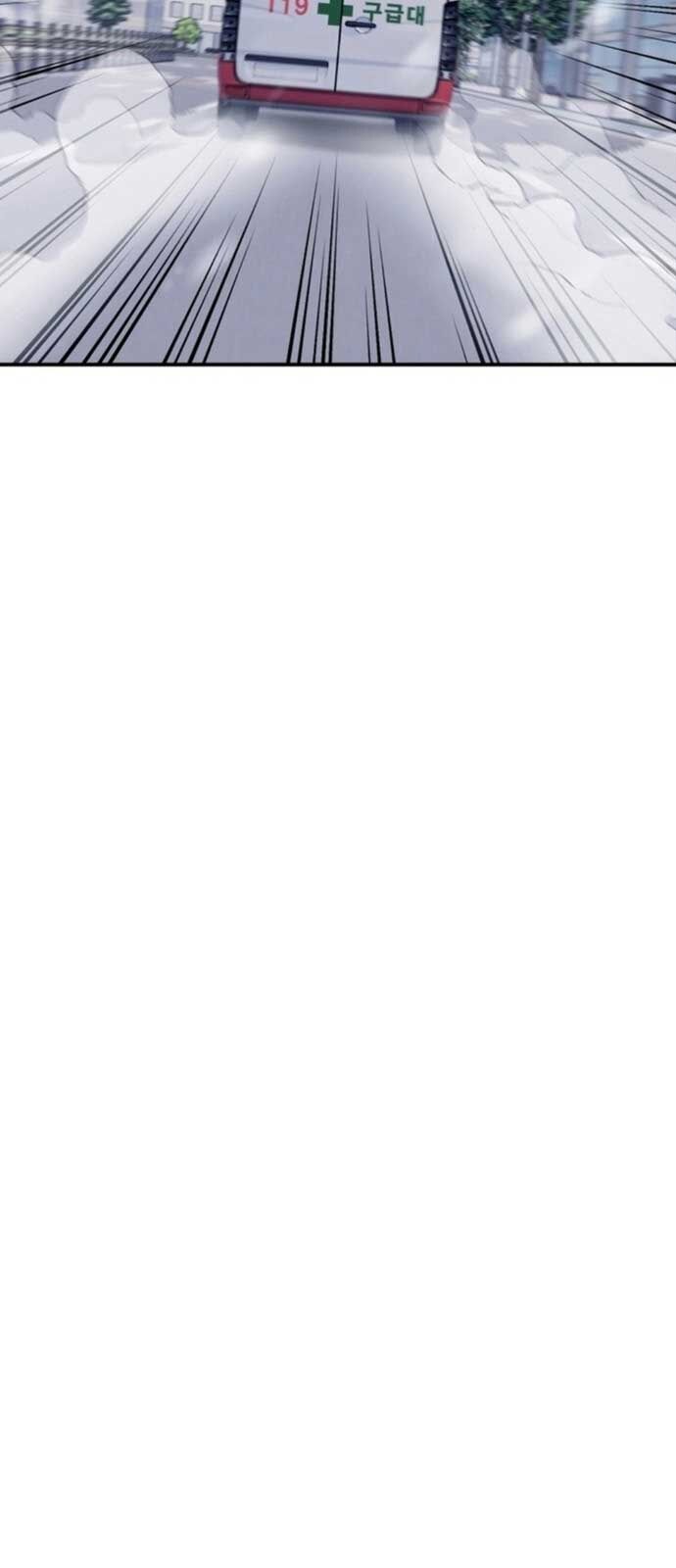 Tôi Sẽ Vực Dậy Gia Tộc Này Chap 17 - Next Chap 18