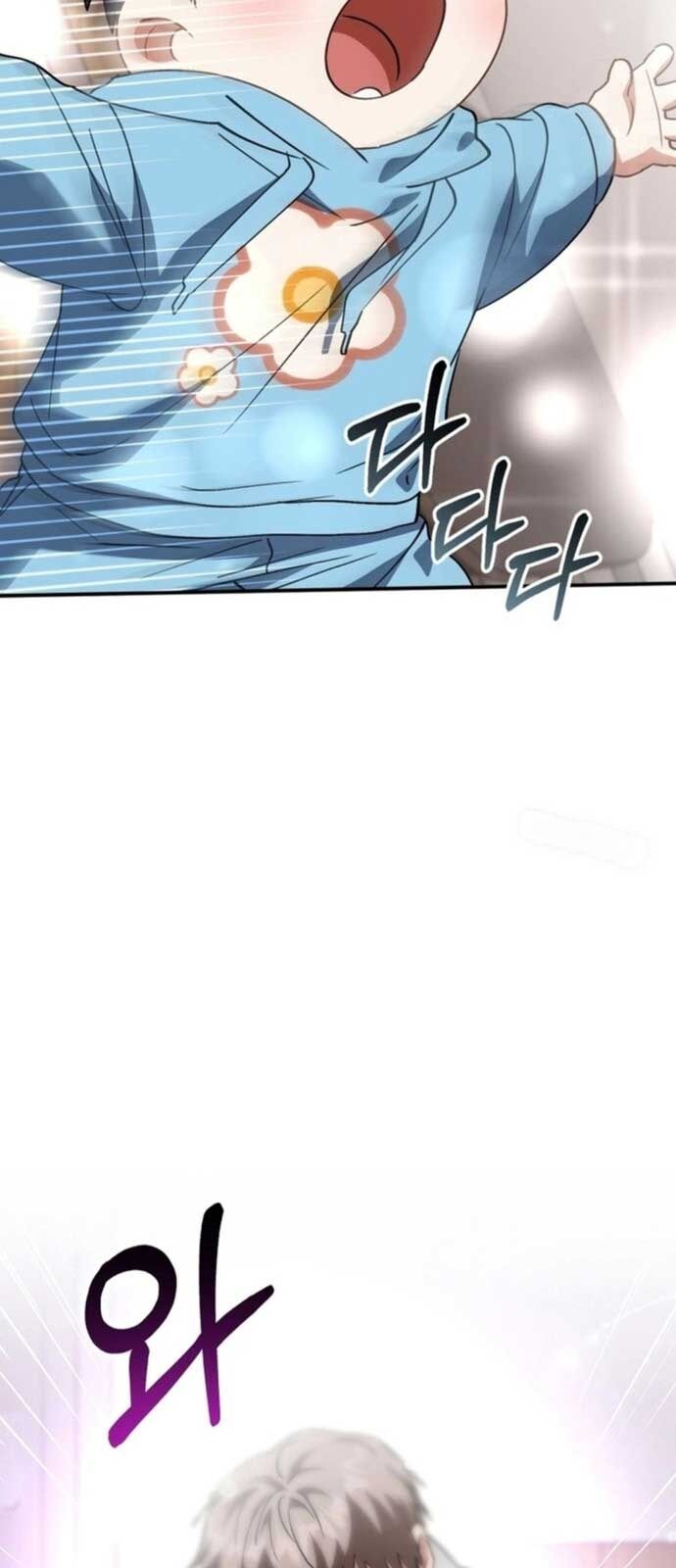 Tôi Sẽ Vực Dậy Gia Tộc Này Chap 19 - Next Chap 20