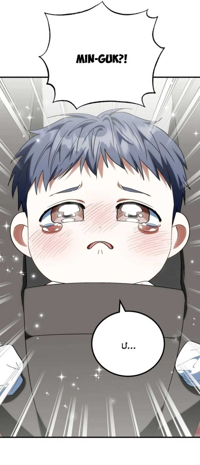 Tôi Sẽ Vực Dậy Gia Tộc Này Chap 19 - Next Chap 20