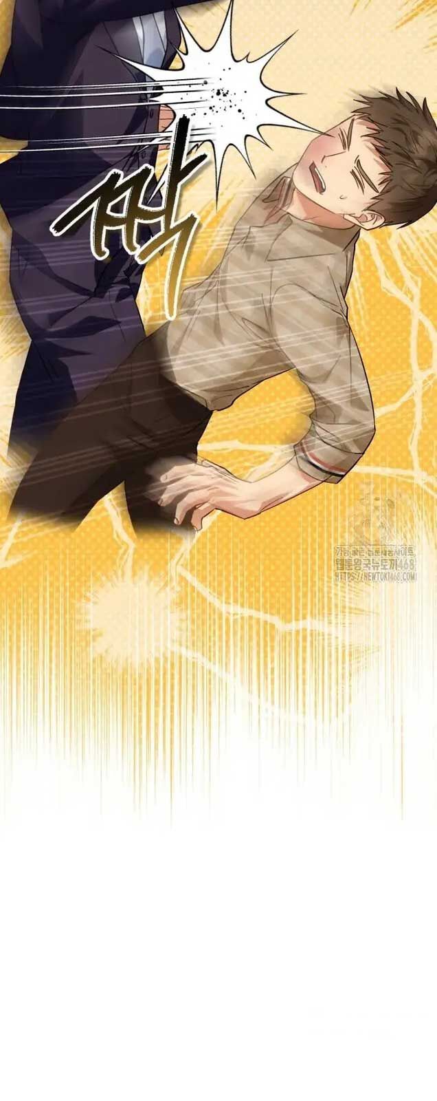 Tôi Sẽ Vực Dậy Gia Tộc Này Chap 2 - Next Chap 3