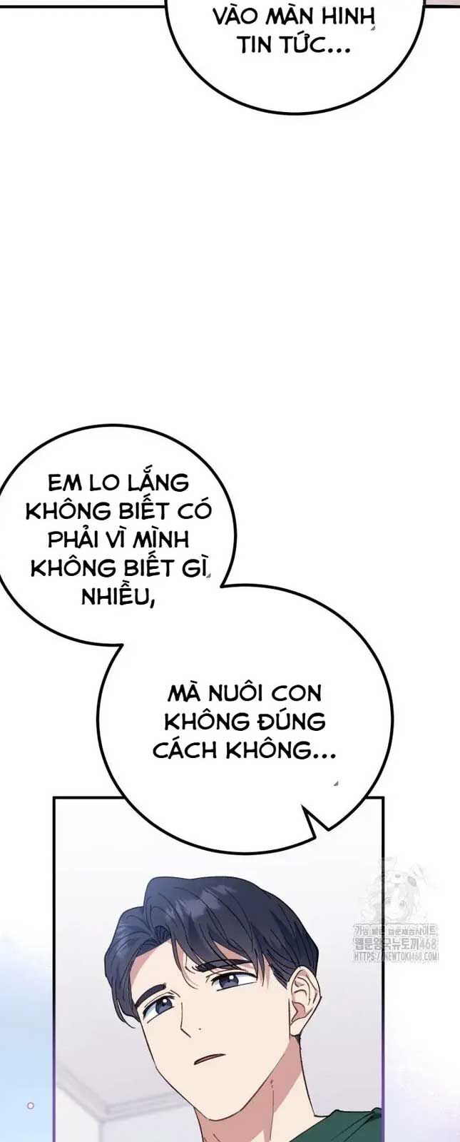 Tôi Sẽ Vực Dậy Gia Tộc Này Chap 2 - Next Chap 3