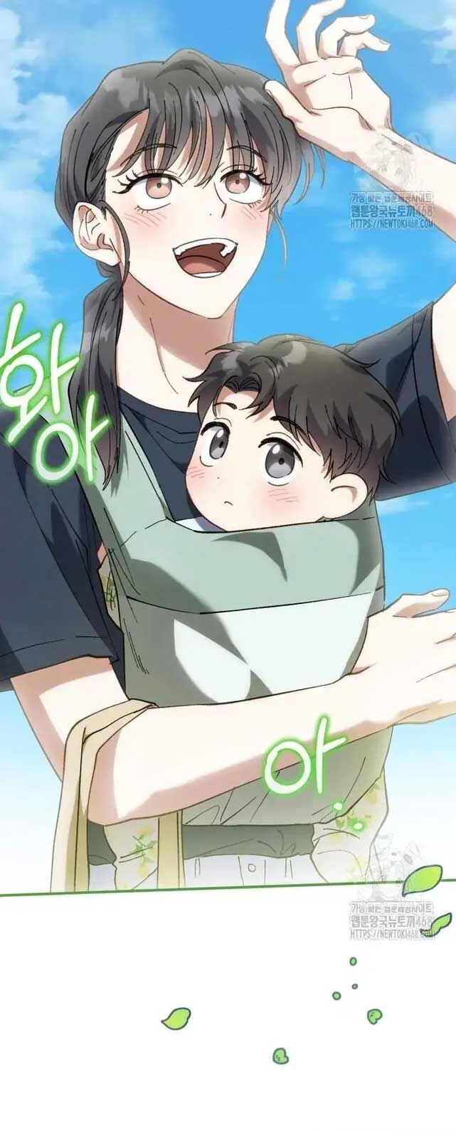 Tôi Sẽ Vực Dậy Gia Tộc Này Chap 2 - Next Chap 3