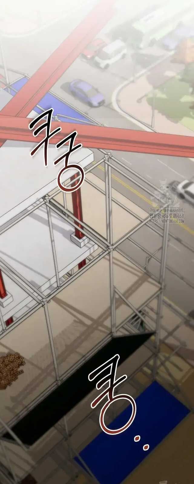 Tôi Sẽ Vực Dậy Gia Tộc Này Chap 2 - Next Chap 3