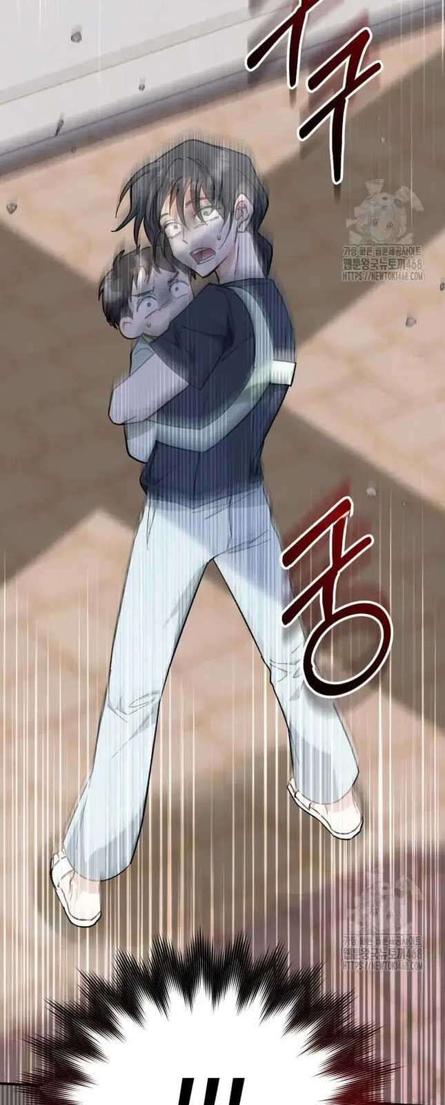 Tôi Sẽ Vực Dậy Gia Tộc Này Chap 2 - Next Chap 3