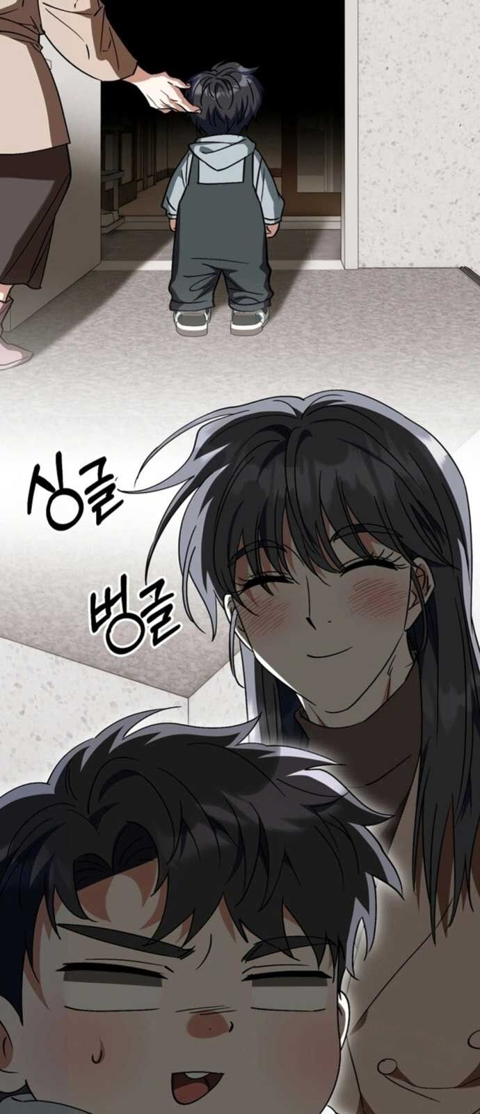 Tôi Sẽ Vực Dậy Gia Tộc Này Chap 21 - Next Chap 22