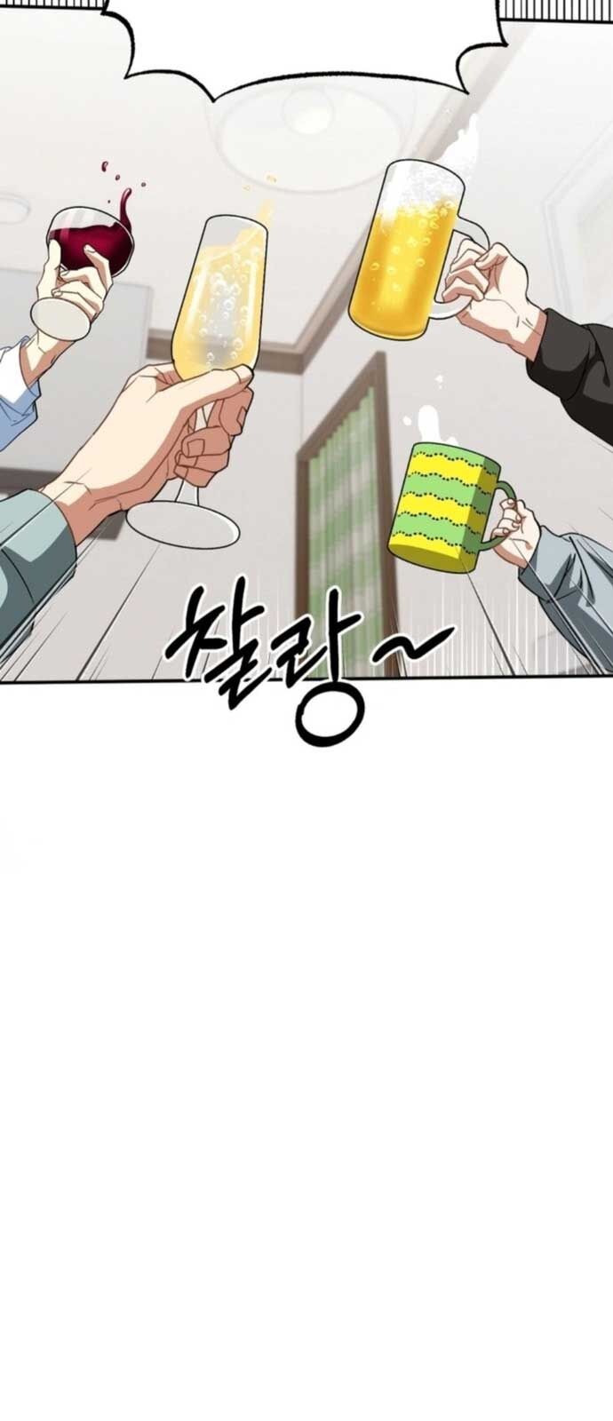 Tôi Sẽ Vực Dậy Gia Tộc Này Chap 21 - Next Chap 22