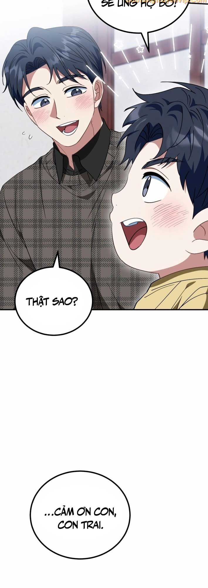 Tôi Sẽ Vực Dậy Gia Tộc Này Chap 23 - Next Chap 24