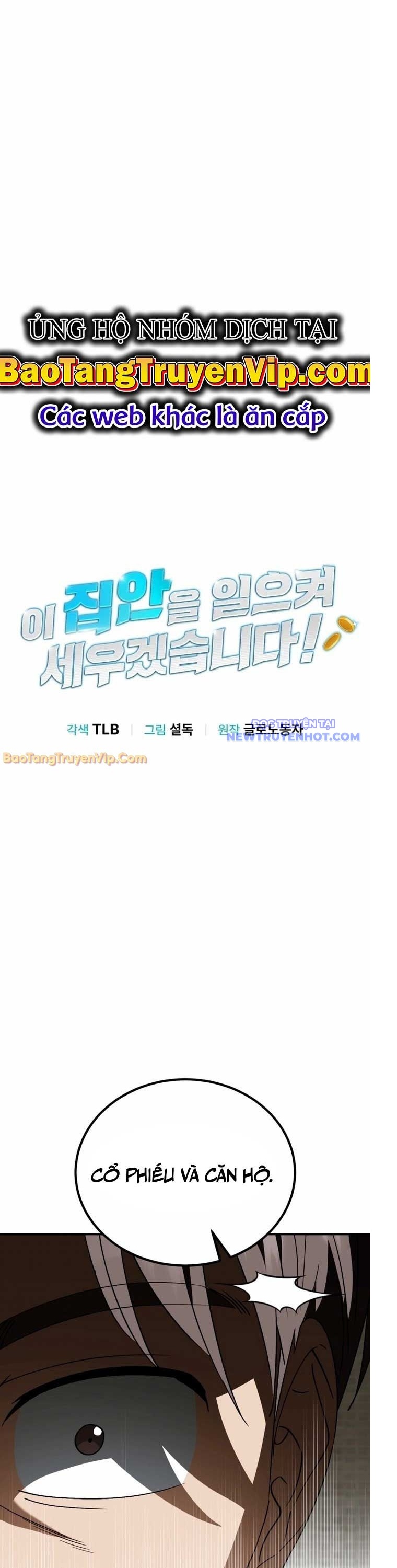 Tôi Sẽ Vực Dậy Gia Tộc Này Chap 23 - Next Chap 24