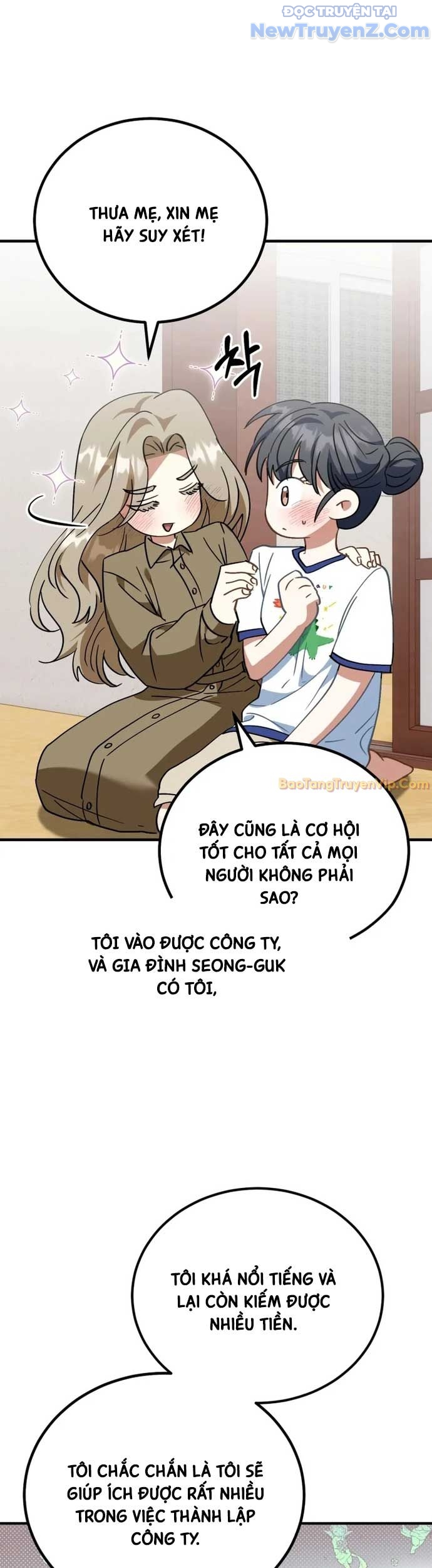Tôi Sẽ Vực Dậy Gia Tộc Này Chap 25 - Next Chap 26