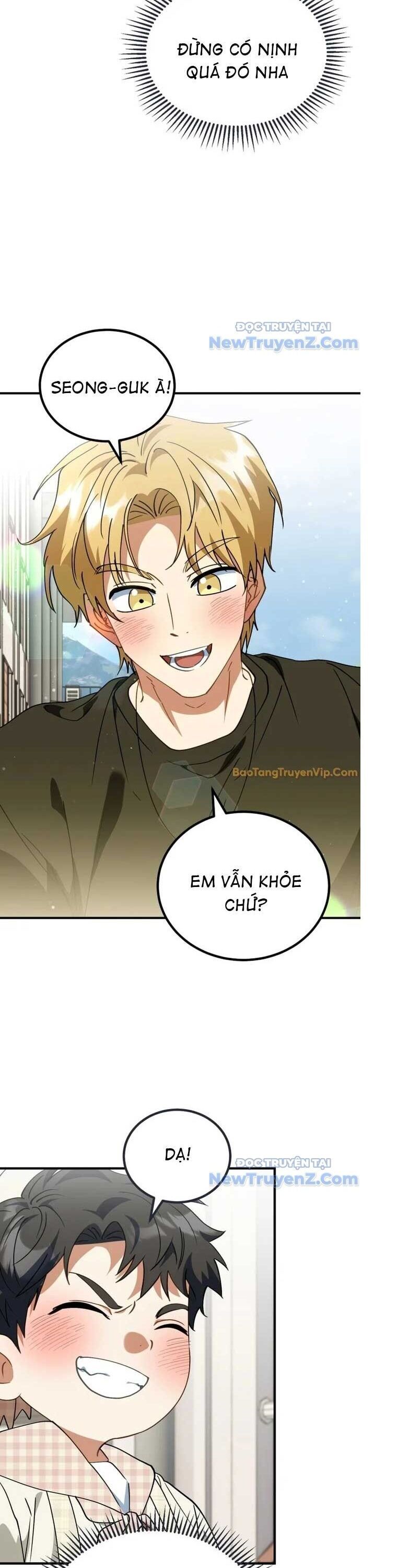 Tôi Sẽ Vực Dậy Gia Tộc Này Chap 26 - Next Chap 27