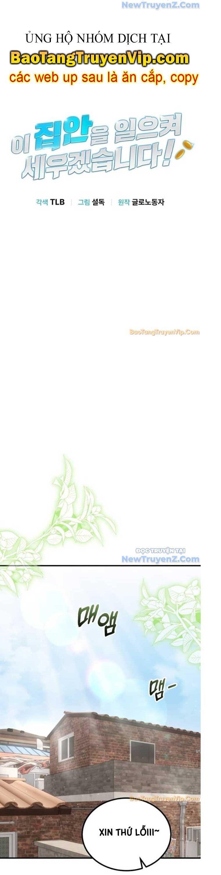 Tôi Sẽ Vực Dậy Gia Tộc Này Chap 28 - Next Chap 29