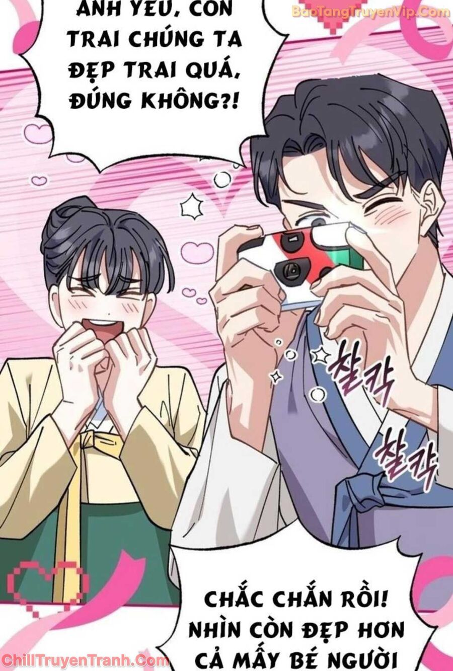 Tôi Sẽ Vực Dậy Gia Tộc Này Chap 3 - Next Chap 4