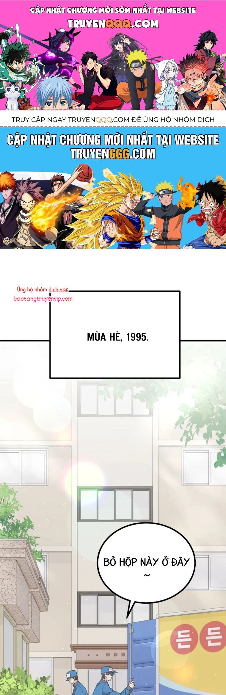 Tôi Sẽ Vực Dậy Gia Tộc Này Chap 31 - Next Chap 32