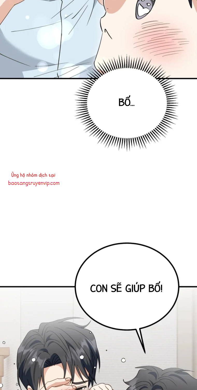 Tôi Sẽ Vực Dậy Gia Tộc Này Chap 31 - Next Chap 32