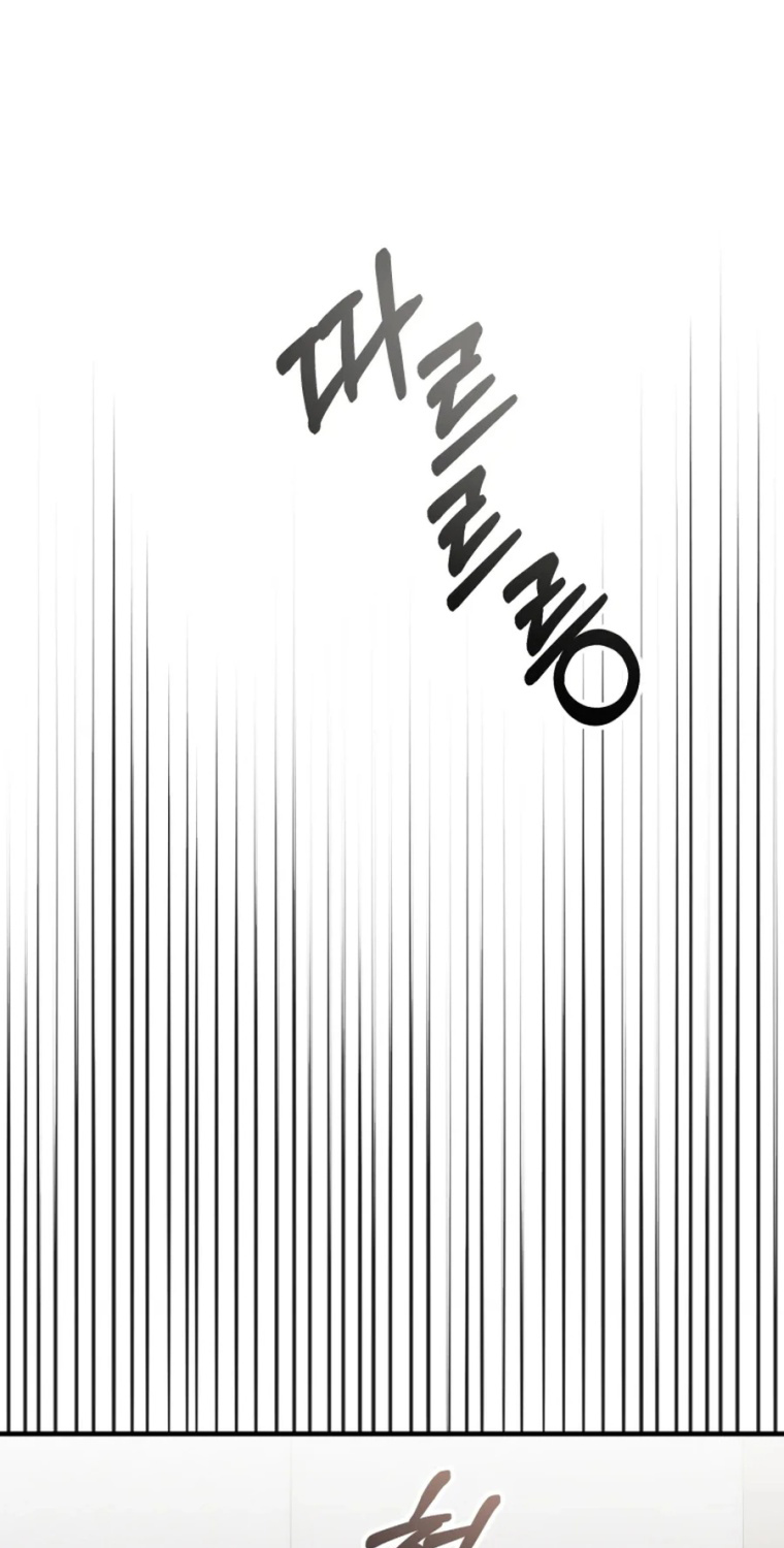 Tôi Sẽ Vực Dậy Gia Tộc Này Chap 31 - Next Chap 32