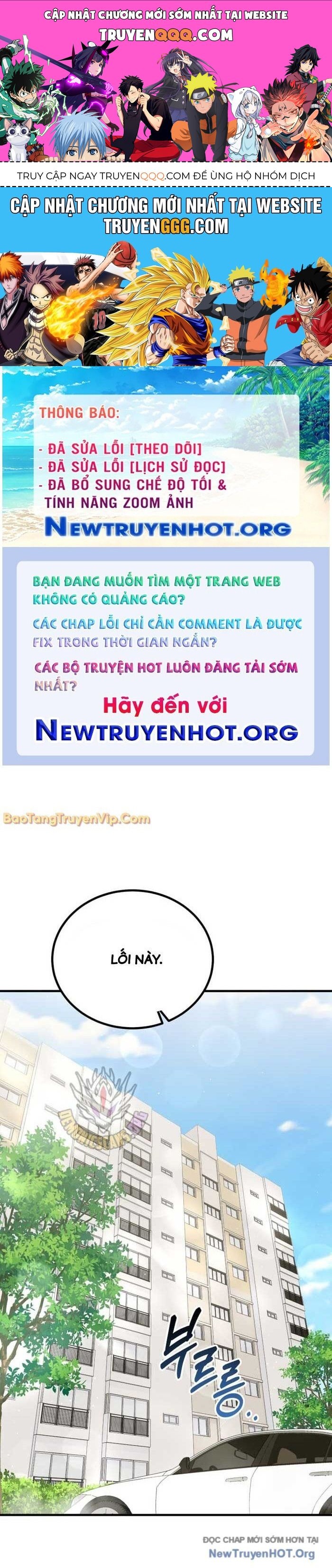 Tôi Sẽ Vực Dậy Gia Tộc Này Chap 32 - Next Chap 33