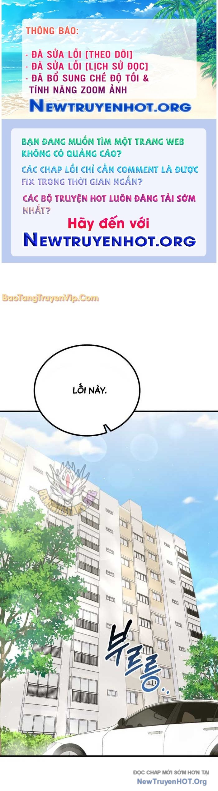 Tôi Sẽ Vực Dậy Gia Tộc Này Chap 32 - Next Chap 33