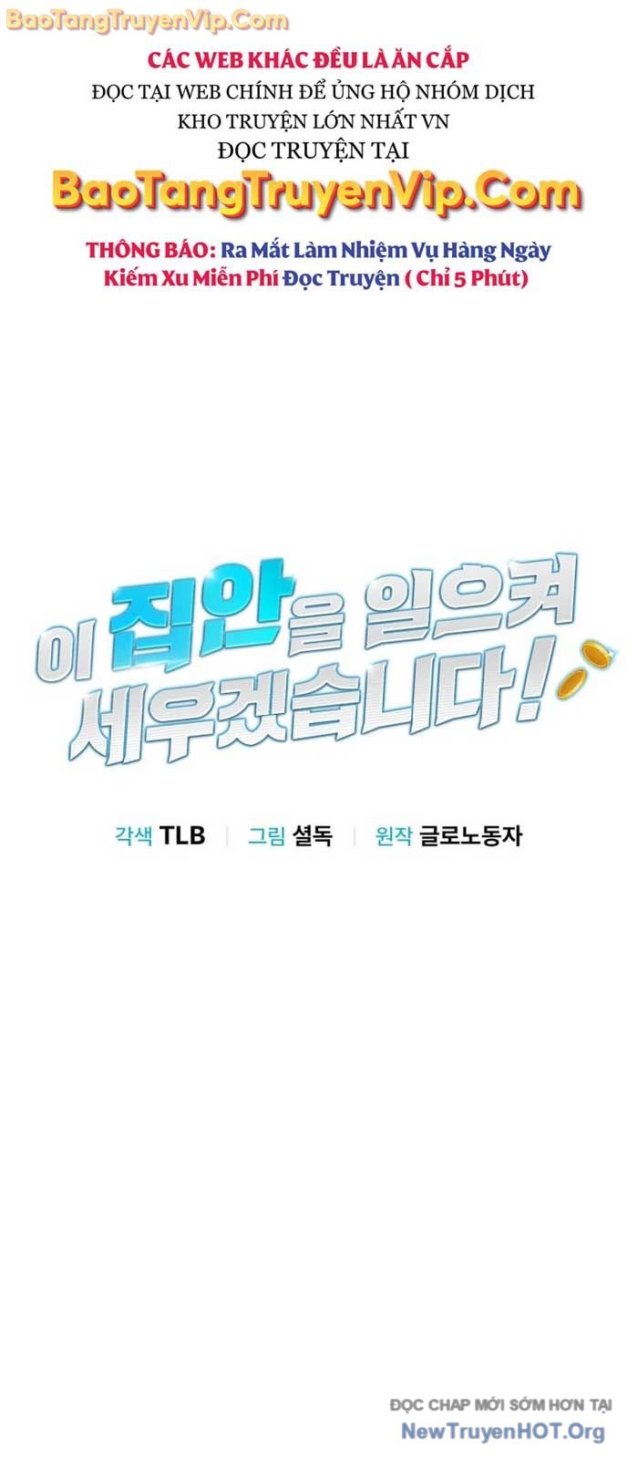 Tôi Sẽ Vực Dậy Gia Tộc Này Chap 32 - Next Chap 33