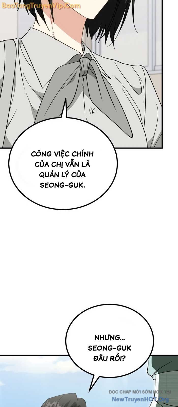 Tôi Sẽ Vực Dậy Gia Tộc Này Chap 32 - Next Chap 33