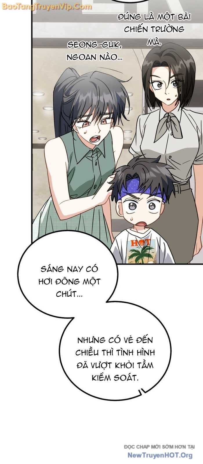 Tôi Sẽ Vực Dậy Gia Tộc Này Chap 33 - Next Chap 34