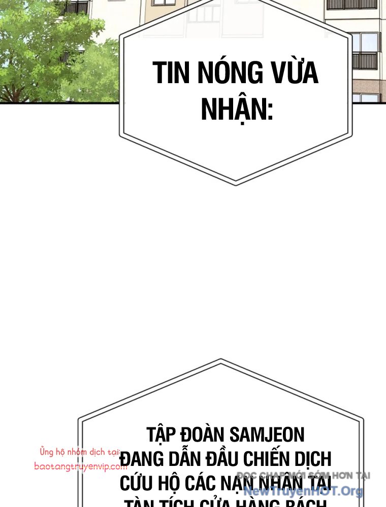 Tôi Sẽ Vực Dậy Gia Tộc Này Chap 35 - Next Chap 36
