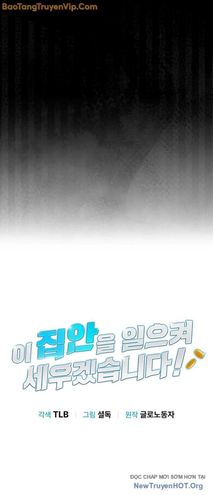 Tôi Sẽ Vực Dậy Gia Tộc Này Chap 37 - Next Chap 38