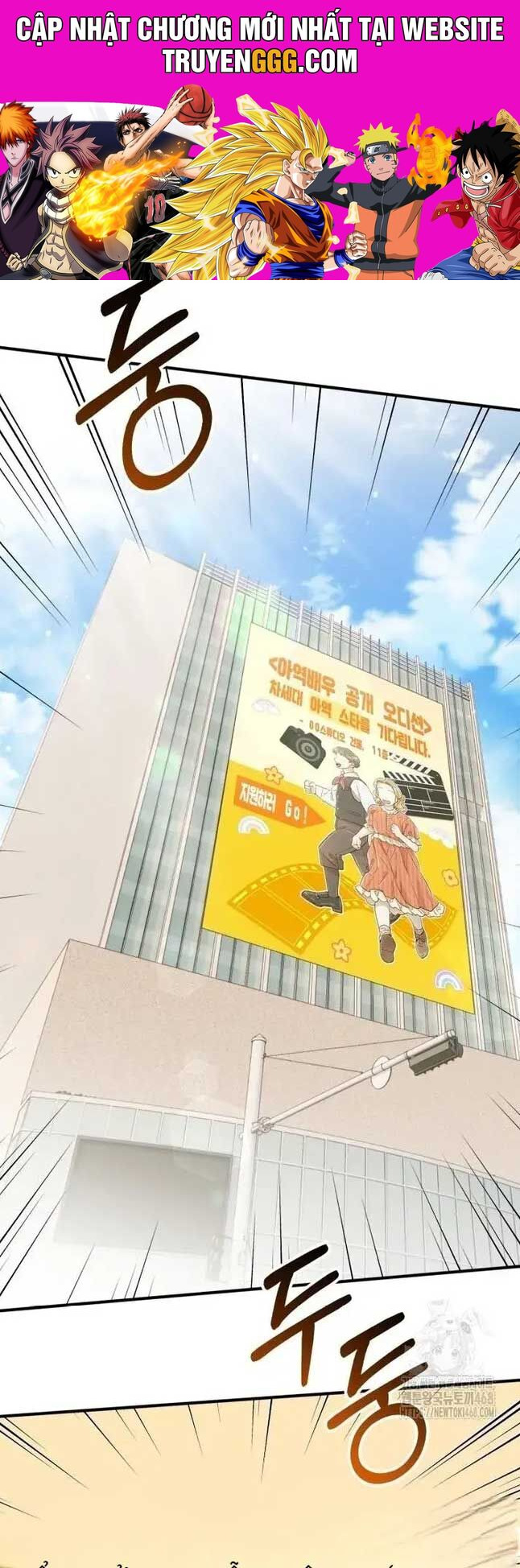 Tôi Sẽ Vực Dậy Gia Tộc Này Chap 4 - Next Chap 5