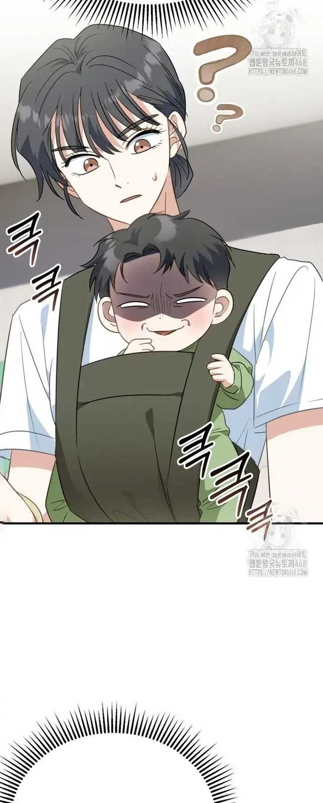 Tôi Sẽ Vực Dậy Gia Tộc Này Chap 4 - Next Chap 5