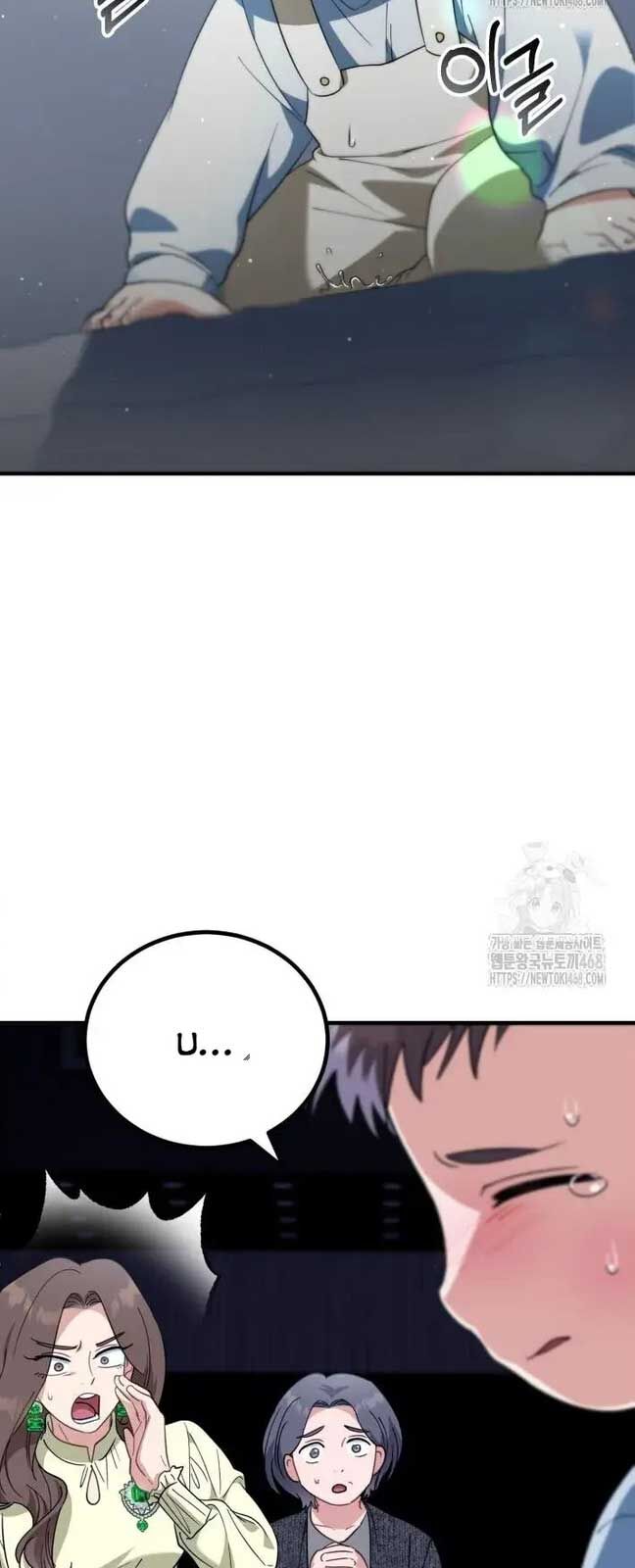 Tôi Sẽ Vực Dậy Gia Tộc Này Chap 4 - Next Chap 5