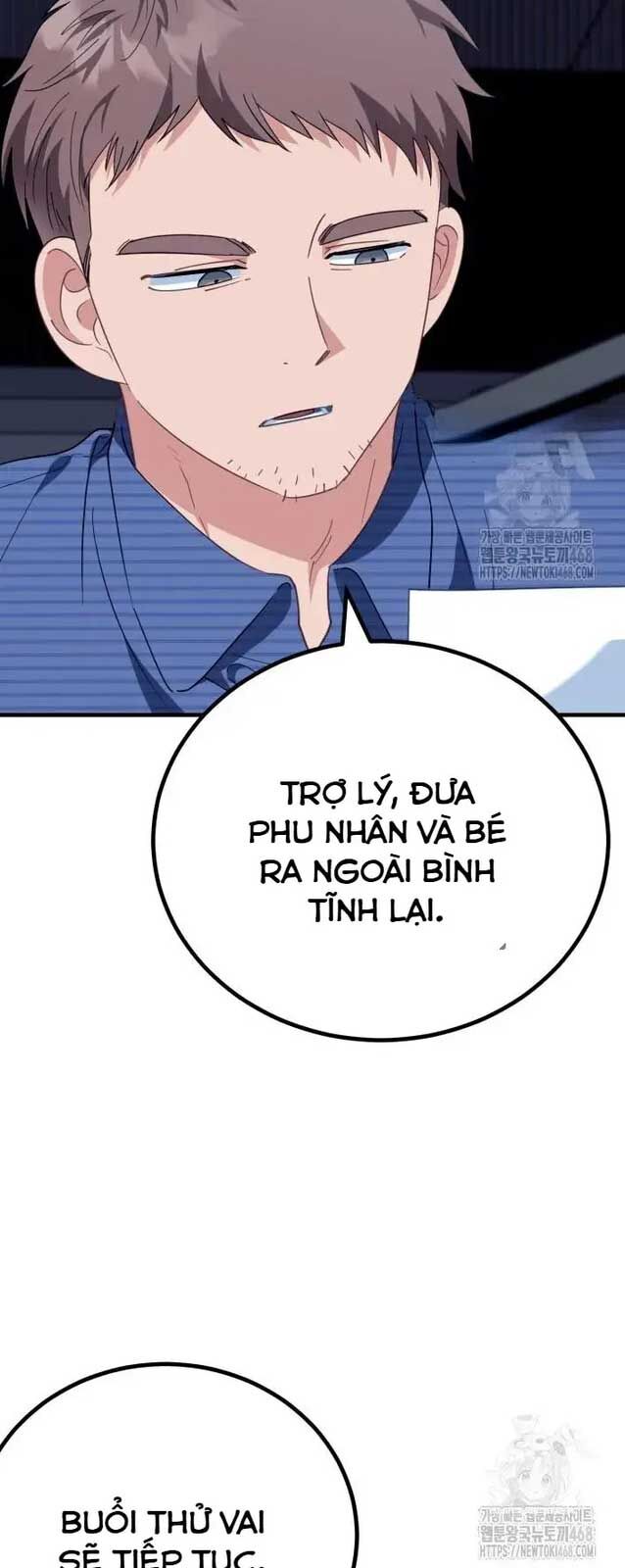 Tôi Sẽ Vực Dậy Gia Tộc Này Chap 4 - Next Chap 5